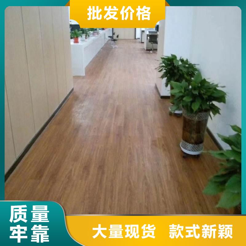 【石塑地板】竹木纖維集成墻板現貨齊全售后無憂