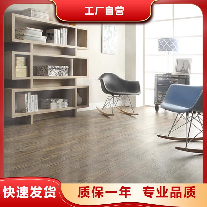 石塑地板生態(tài)木現(xiàn)貨滿足大量采購