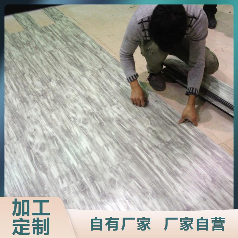 防水石塑地板價格比較