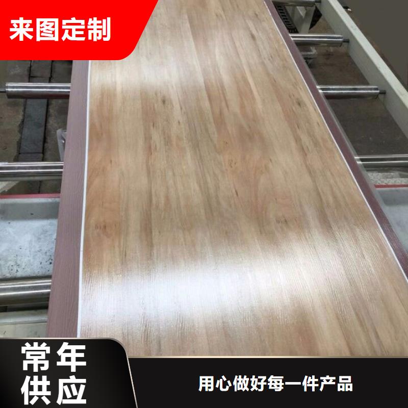 石塑地板生態(tài)木現(xiàn)貨滿足大量采購