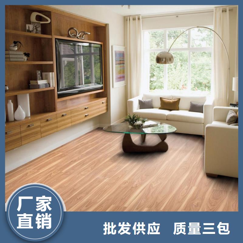 石塑地板天花吊頂正規廠家