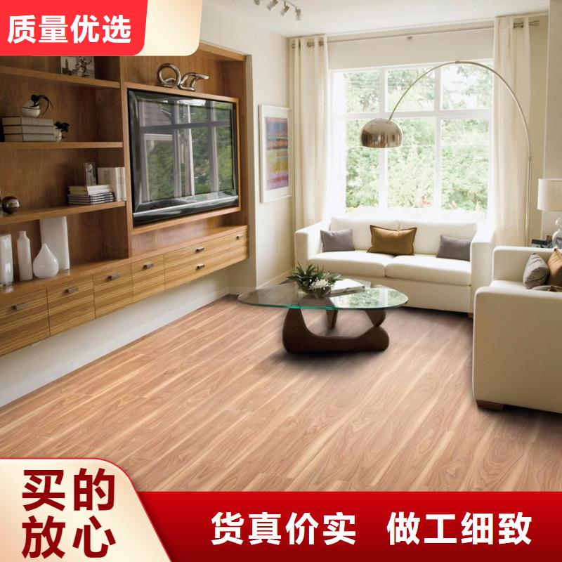 石塑地板-木飾面誠信商家服務熱情