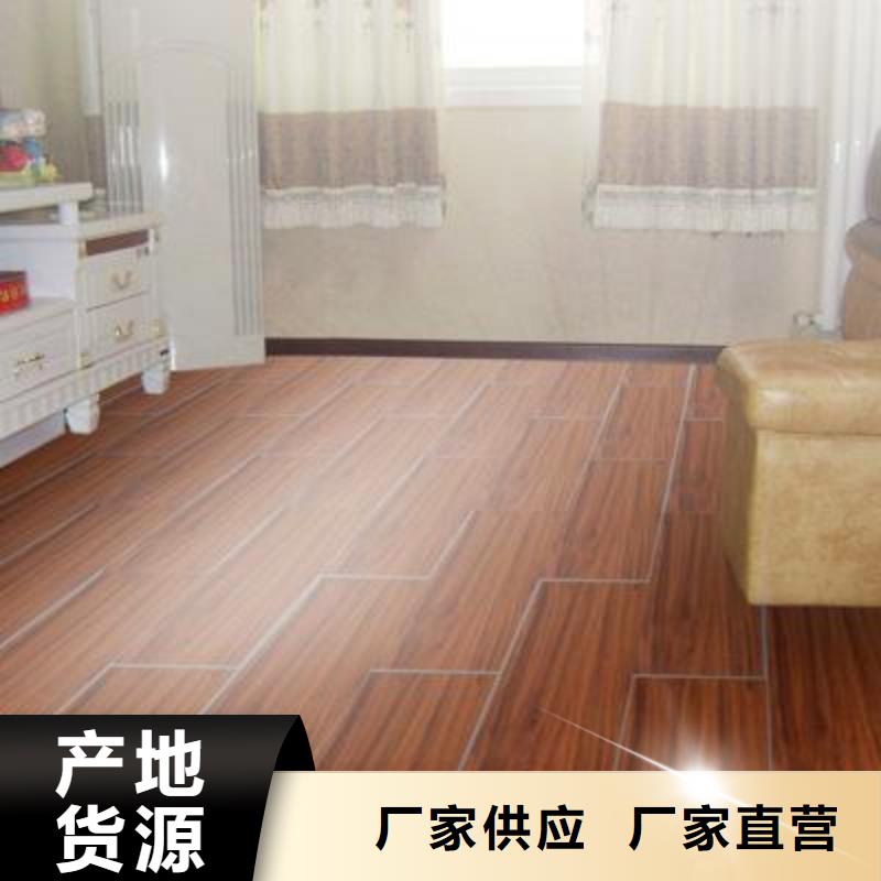 【石塑地板】竹木纖維集成墻板現貨齊全售后無憂