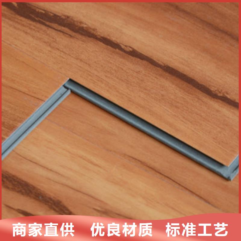 石塑地板,防火吸音板真材實(shí)料