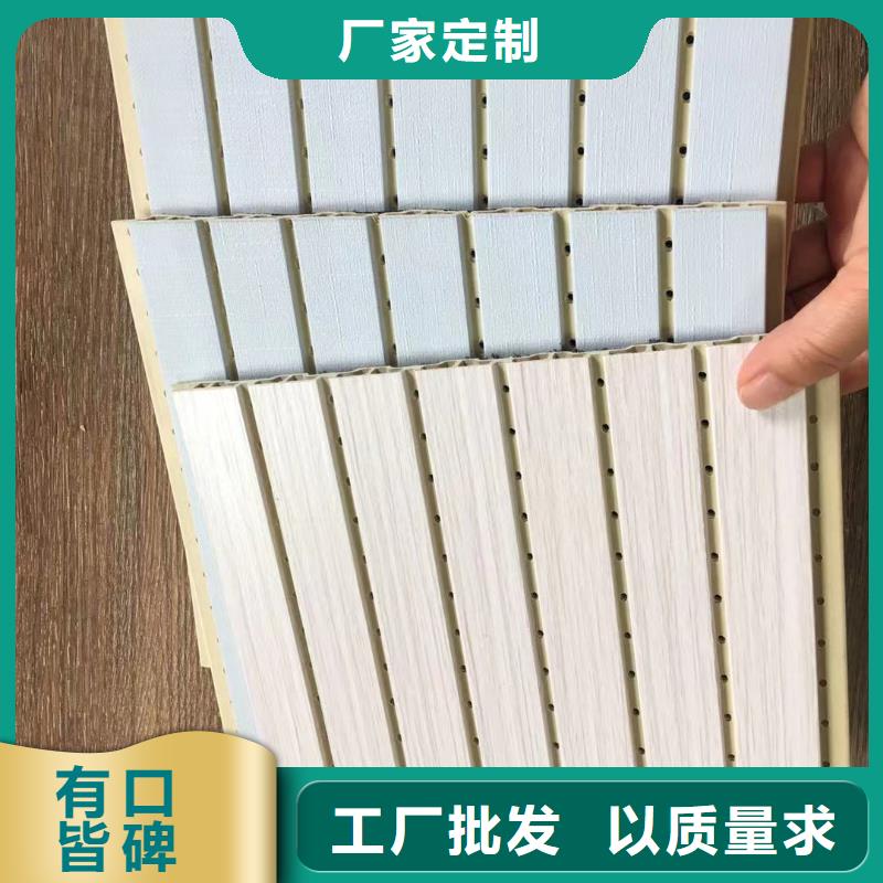 竹木纖維防火吸音板性價(jià)比高