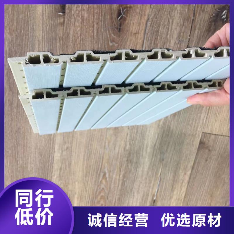 供應鏈吸音板費用