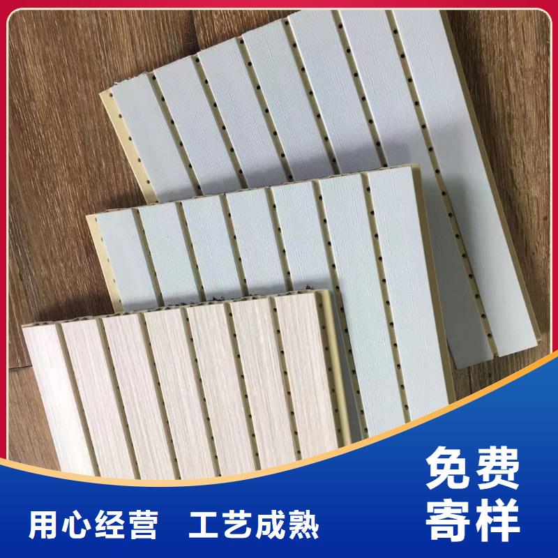 竹木纖維防火吸音板性價比高