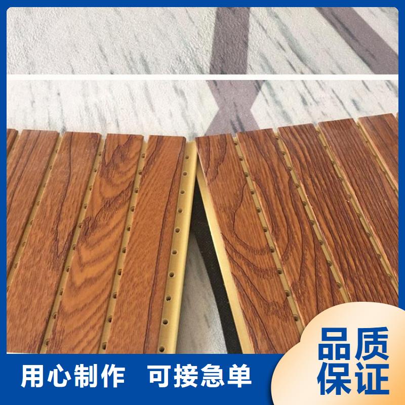 竹木纤维吸音板石塑地板精益求精