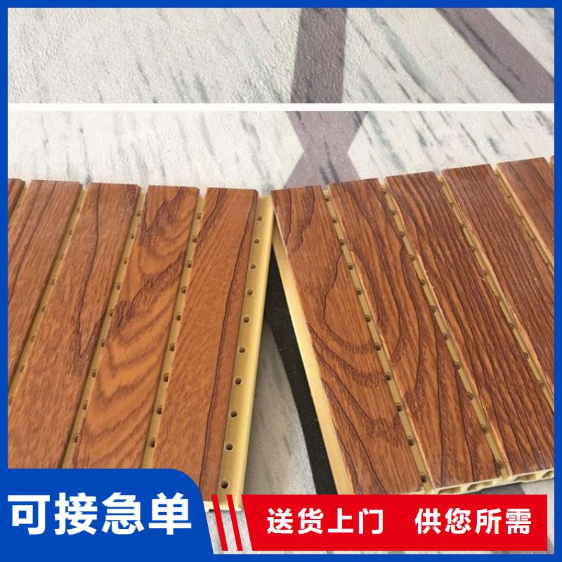 供應鏈吸音板費用