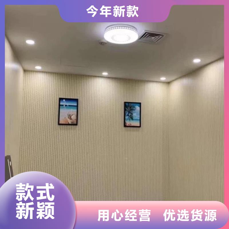 12厚竹木纖維吸音板總部