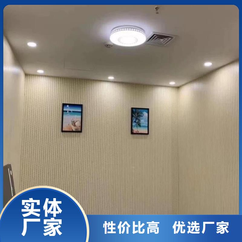 竹木纖維吸音板集成墻板產品細節