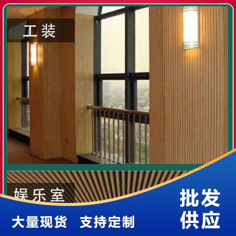 竹木纖維防火吸音板性價比高
