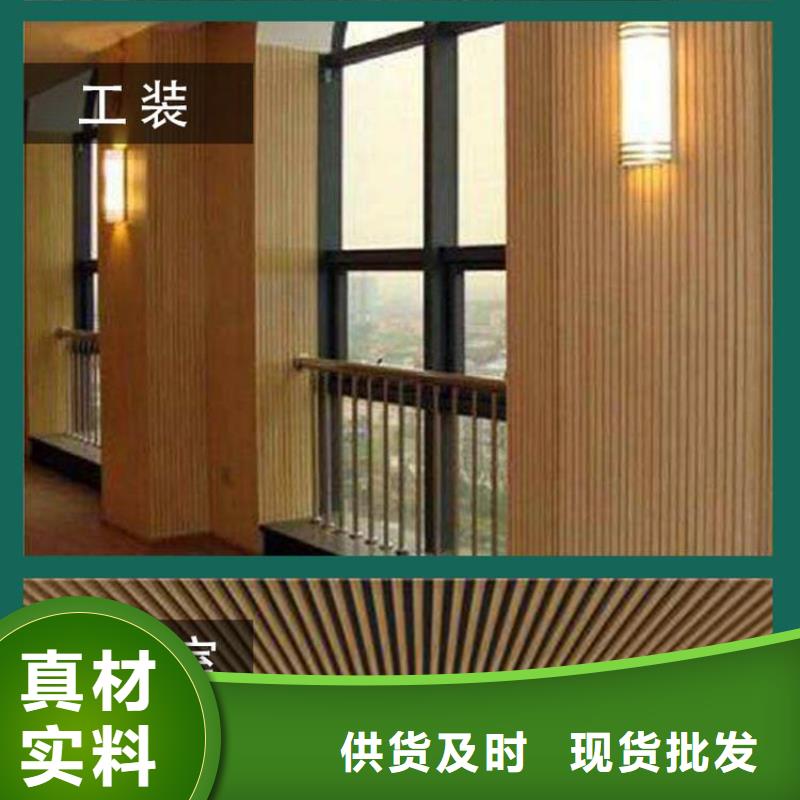 暢銷的吸音板廠家生產(chǎn)廠家