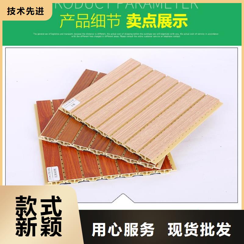 庫存充足的防水吸音板生產廠家