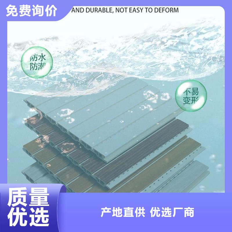 采購吸音板廠家必看-服務優