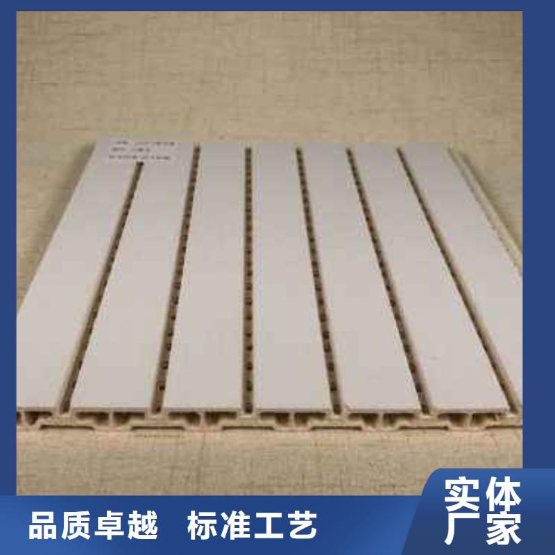 210*10吸音板價格實在的廠家