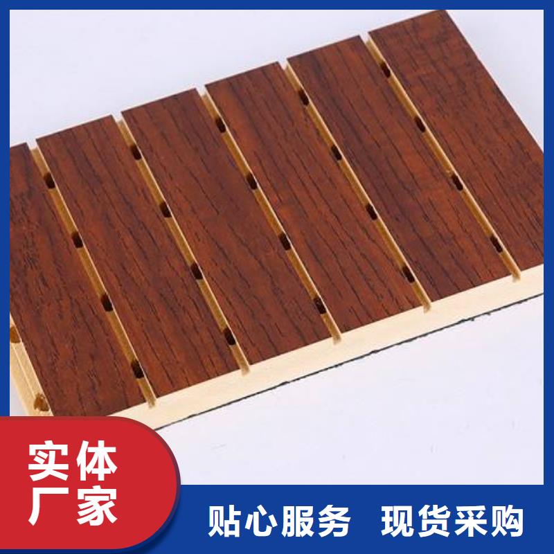供應鏈吸音板費用