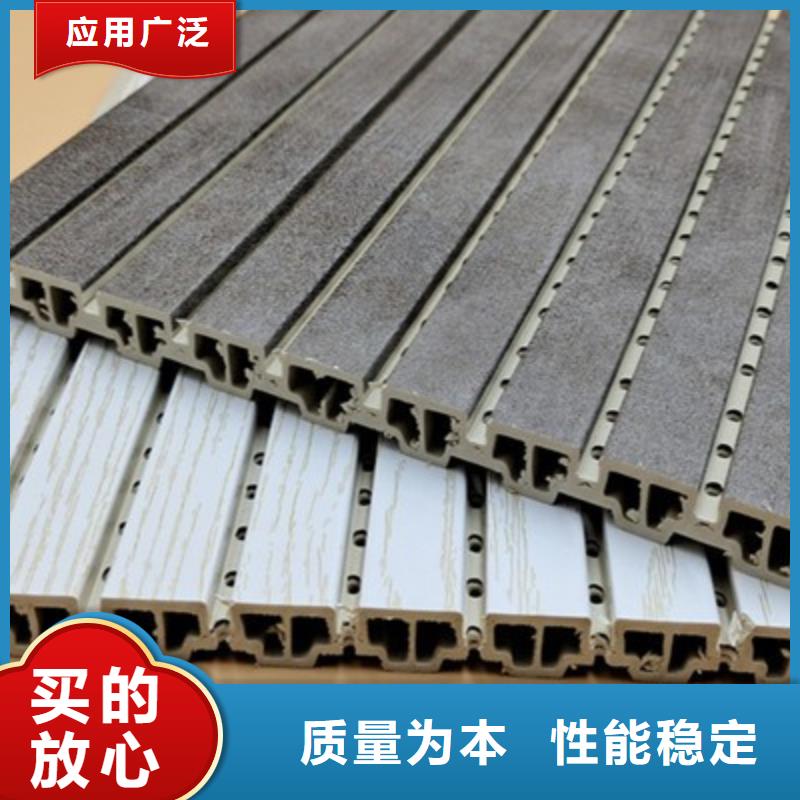 吸音板廠家廠家，質(zhì)優(yōu)