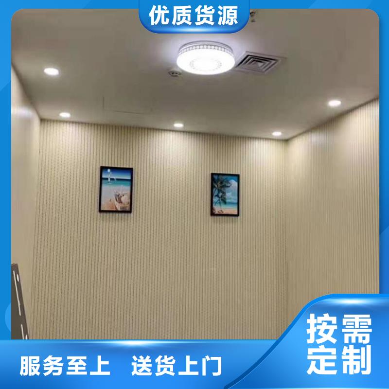穿孔吸音板批發零售