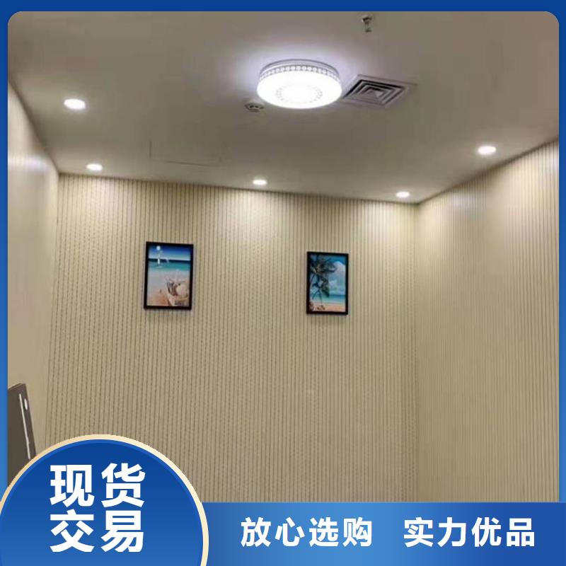 供應鏈環(huán)保吸音板品質高于同行