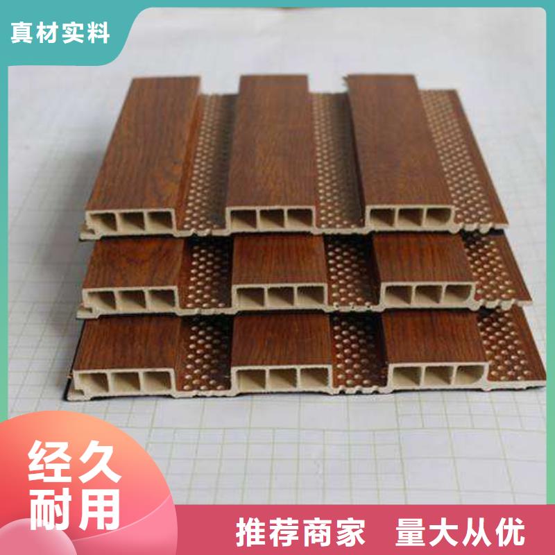 庫存充足的防水吸音板生產廠家