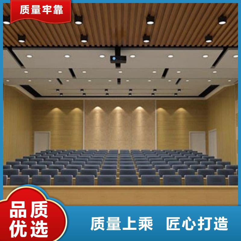 210*12吸音板廠家-價格低