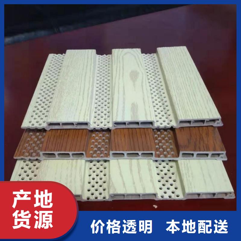 口碑好的環(huán)保吸音板基地