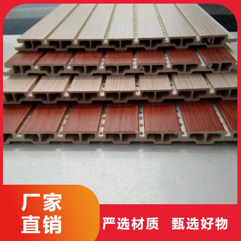 210*10吸音板價格實在的廠家