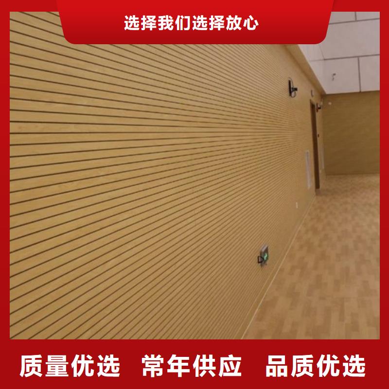 竹木纖維吸音板木飾面技術先進