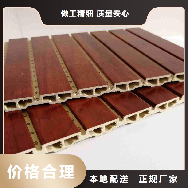 穿孔吸音板批發零售