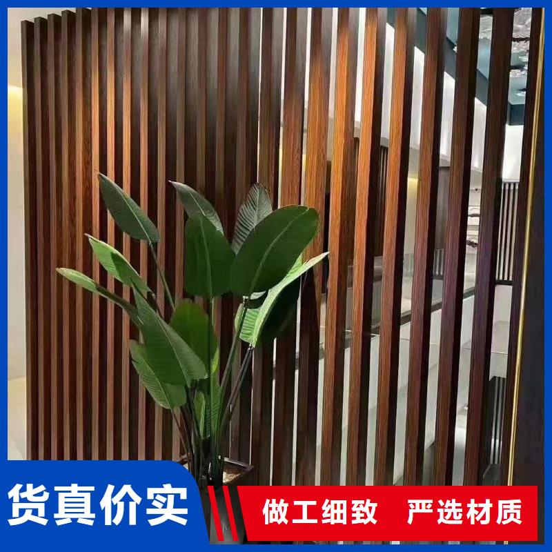 方木方通天花-戶外木塑地板好產品放心購