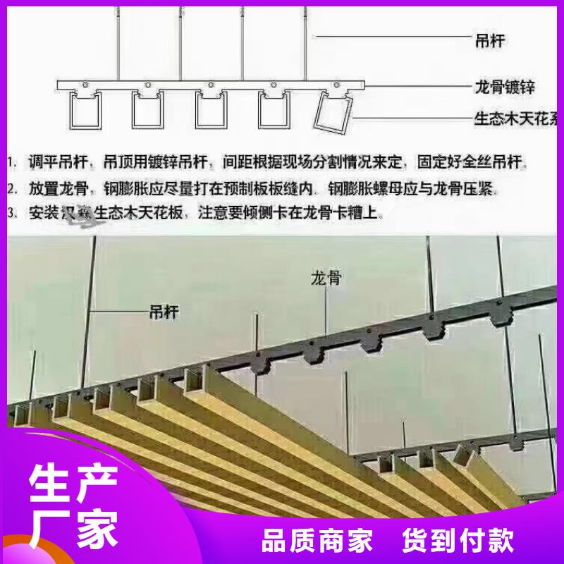 2025質量可靠##防火冰火板##廠家批發