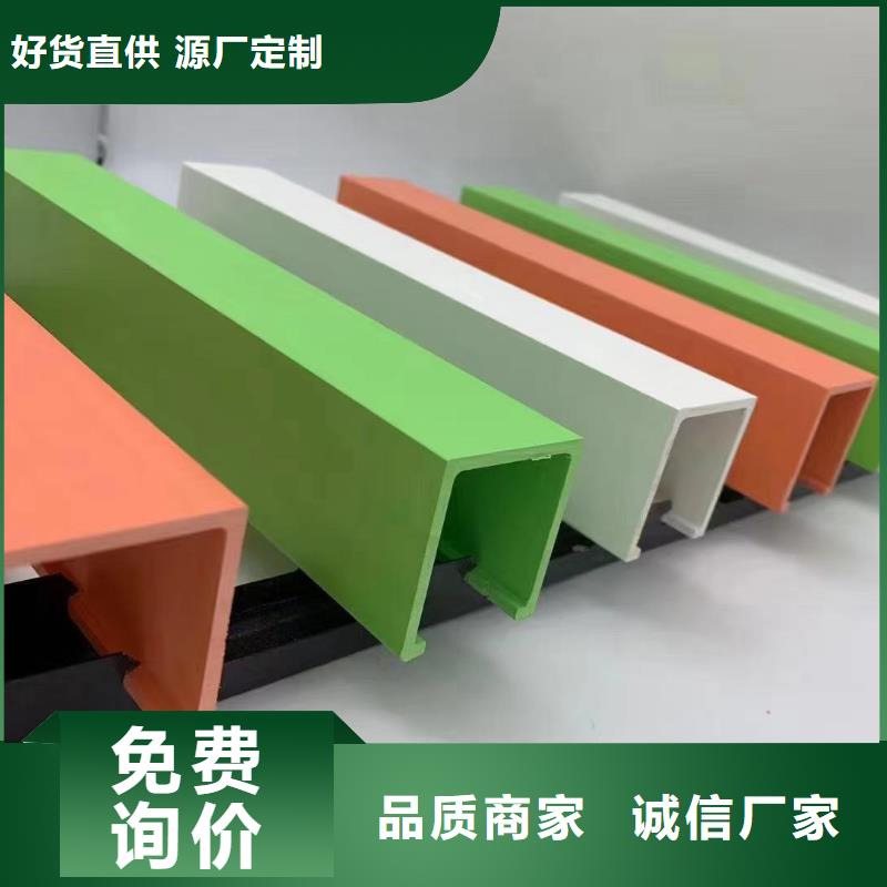 環保冰火板生產廠家