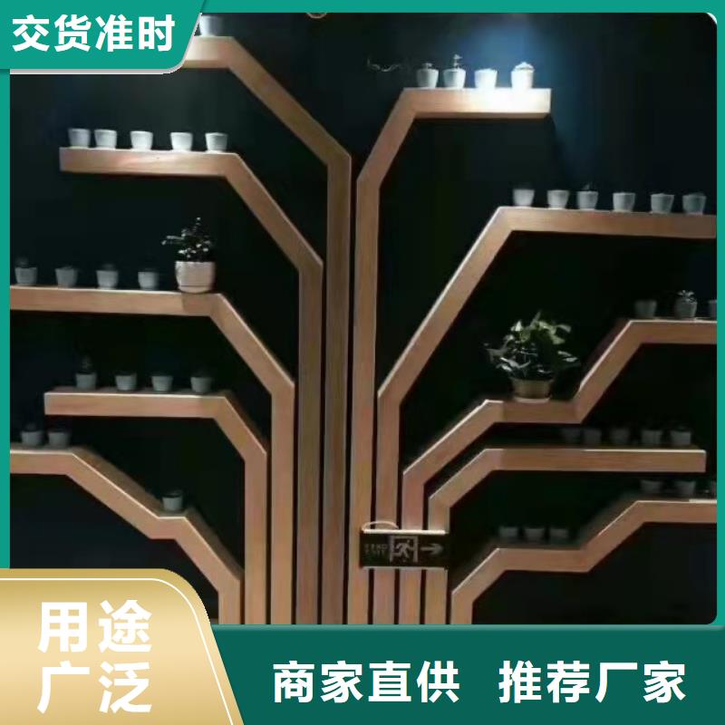 方木方通天花-方木用品質贏得客戶信賴
