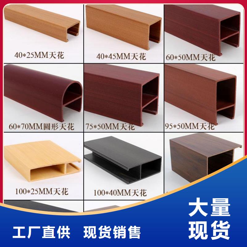 方木方通天花_方木匠心品質