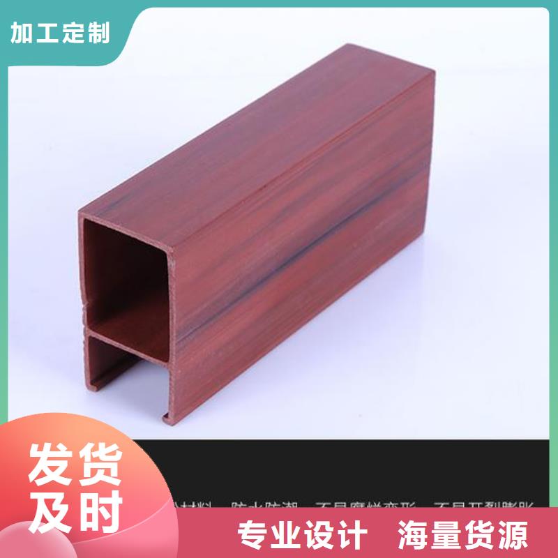 環保方木批發薄利多銷