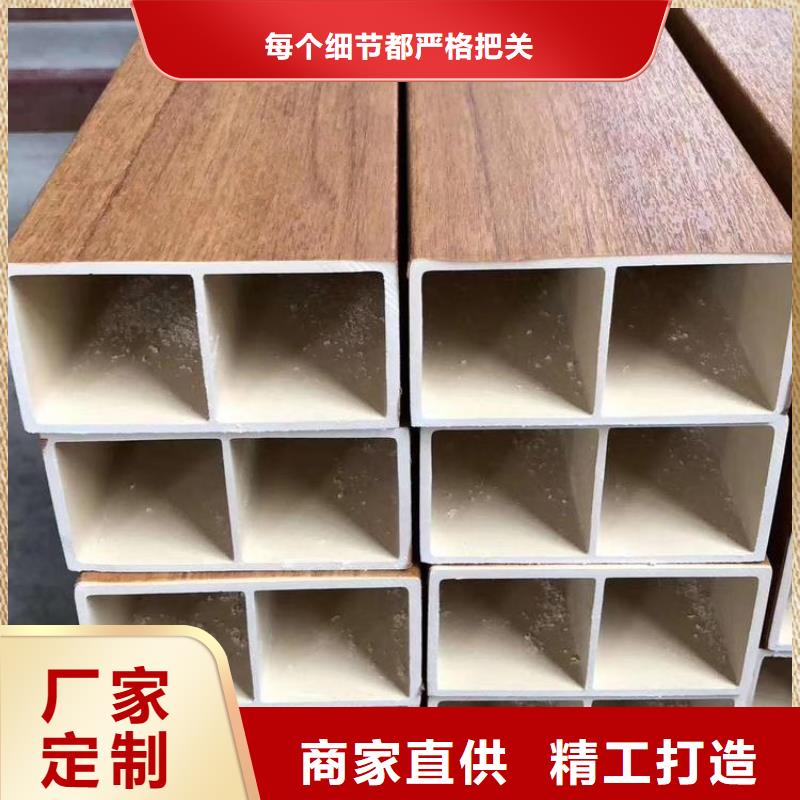 批發生態木批發的公司
