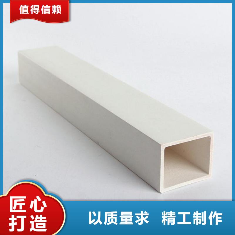 批發生態木批發的公司