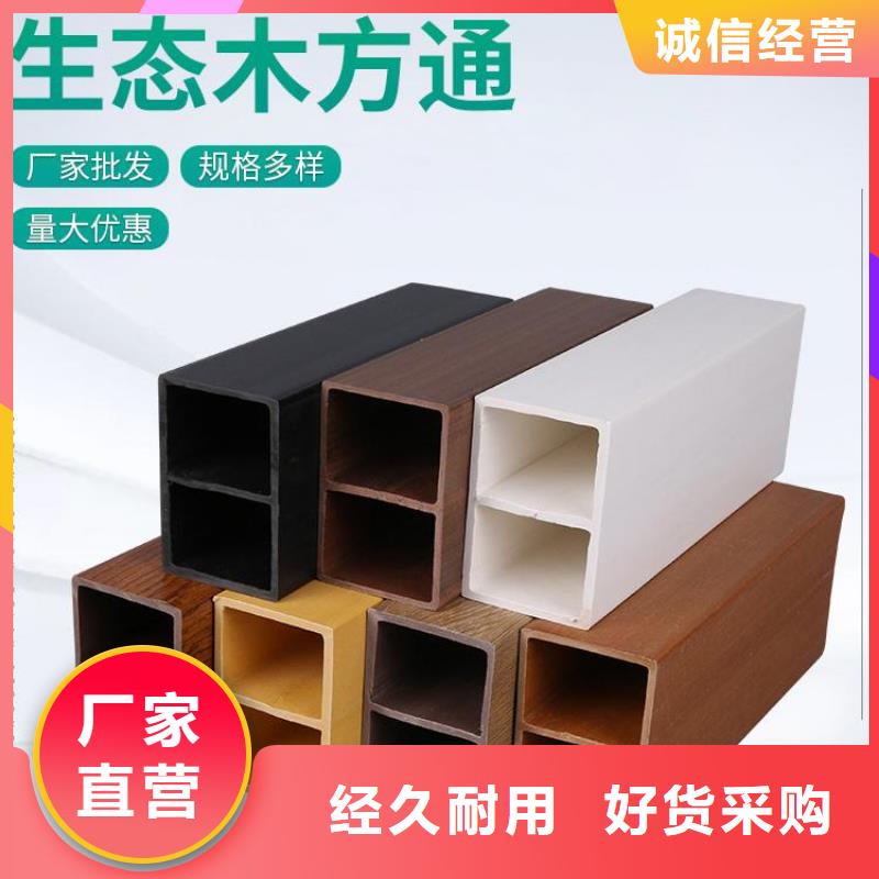 一級(jí)防火板價(jià)格公道