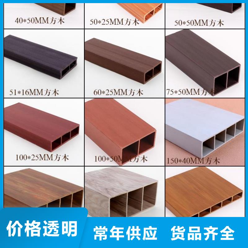 方木方通天花方木好品質用的放心