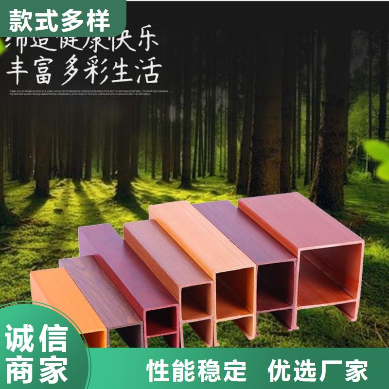 方木方通天花墙面装饰板货到付款