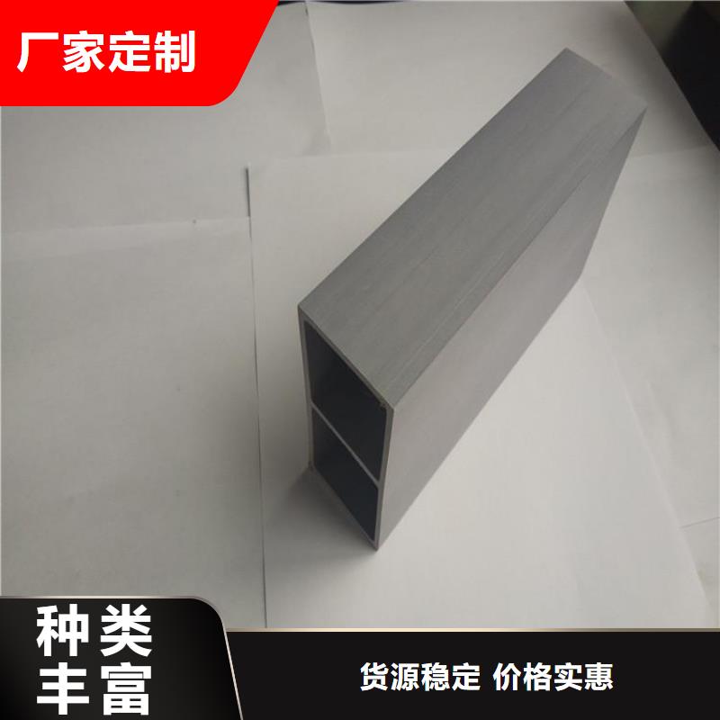 【方木方通天花】竹木纖維集成墻板同行低價