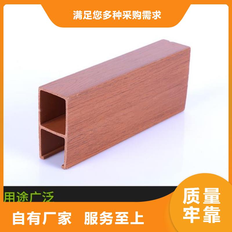 方木方通天花方木好品質用的放心