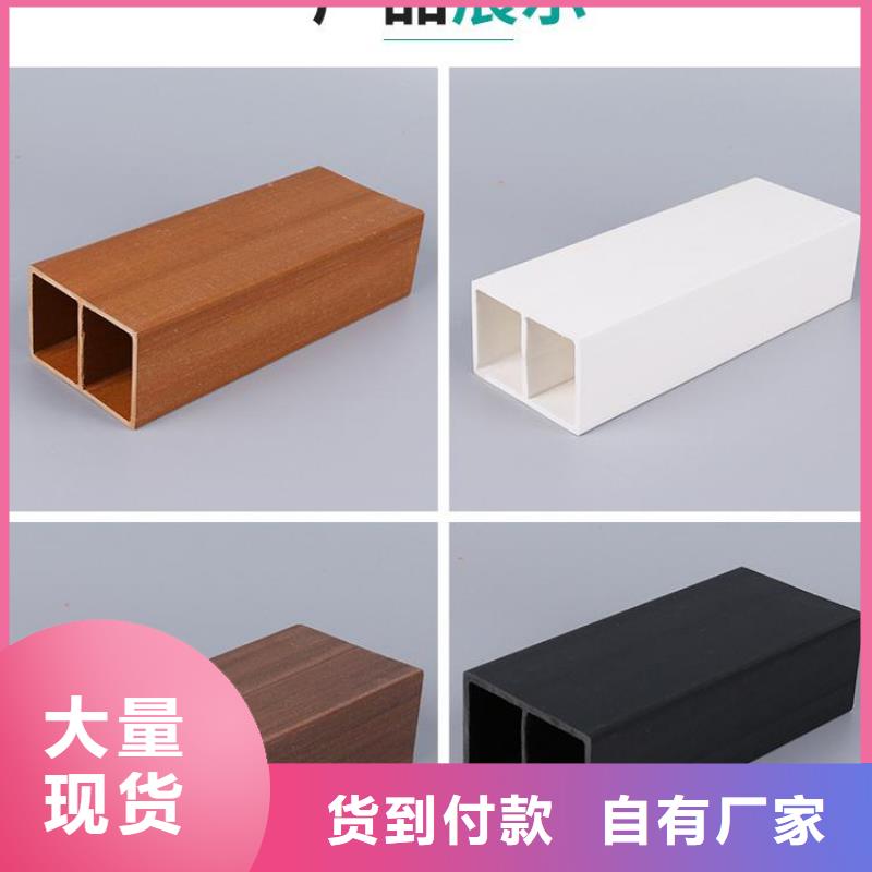 方木方通天花吸音板按需設計