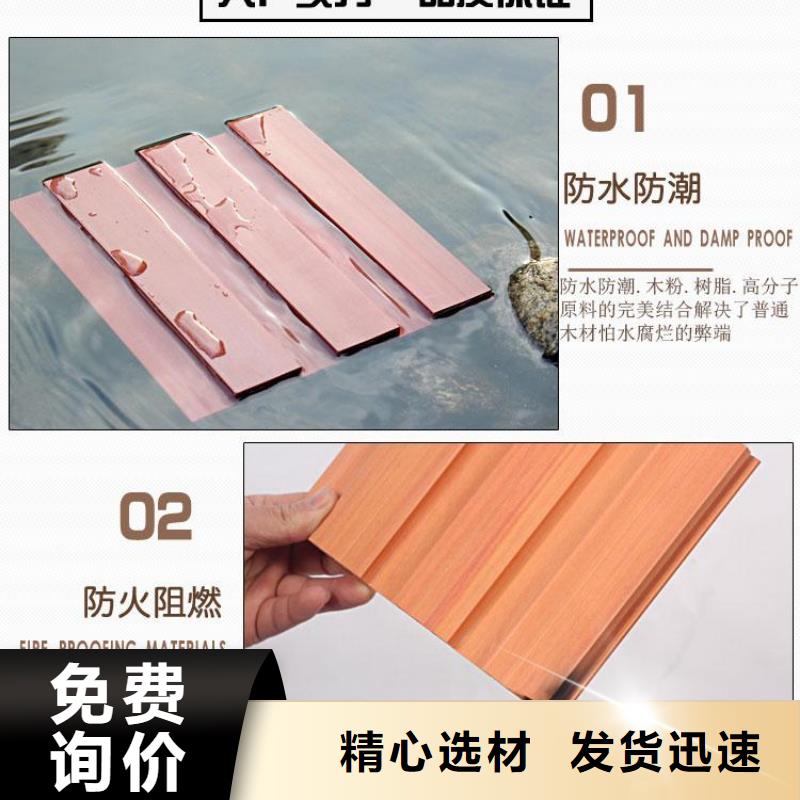 方木方通天花_吸音板用心做好每一件產品
