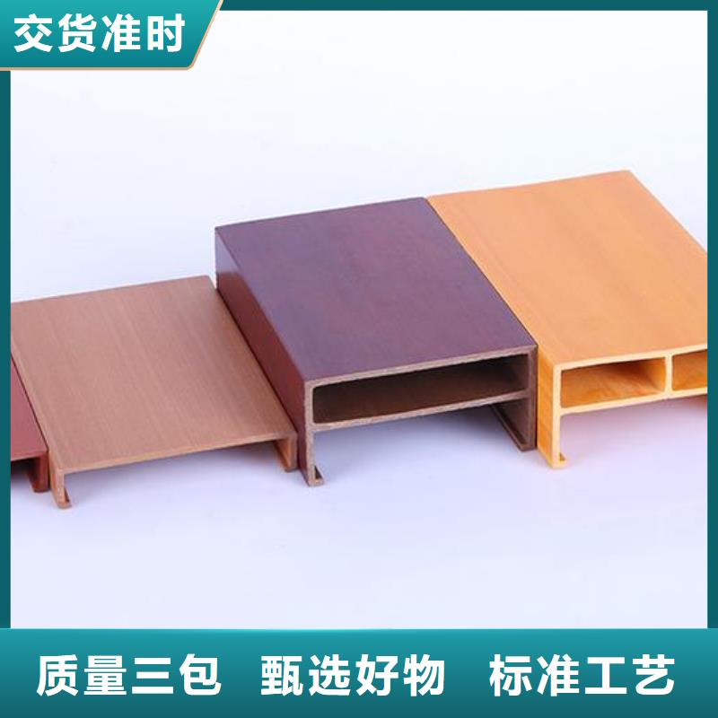 無機預涂板質量優良