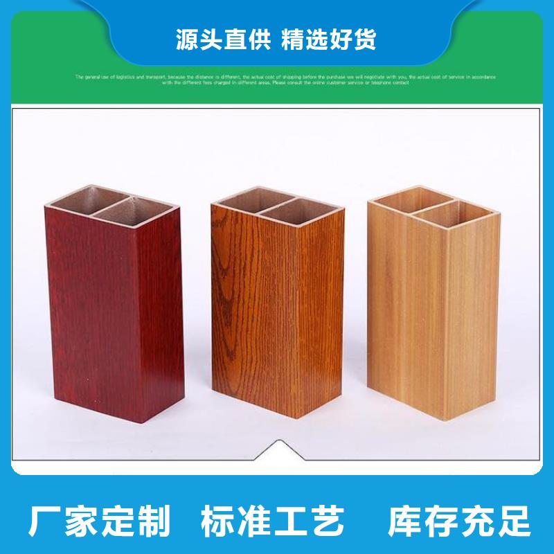 方木方通天花_方木匠心品質