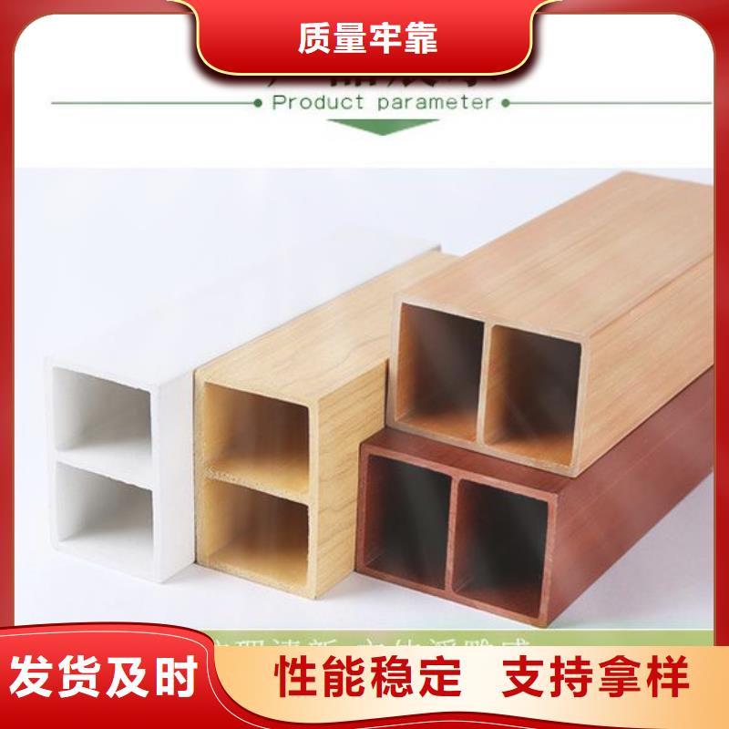 批發生態木批發的公司