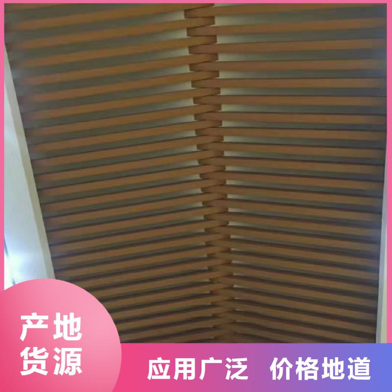 方木方通天花鋁天花廠家工藝先進