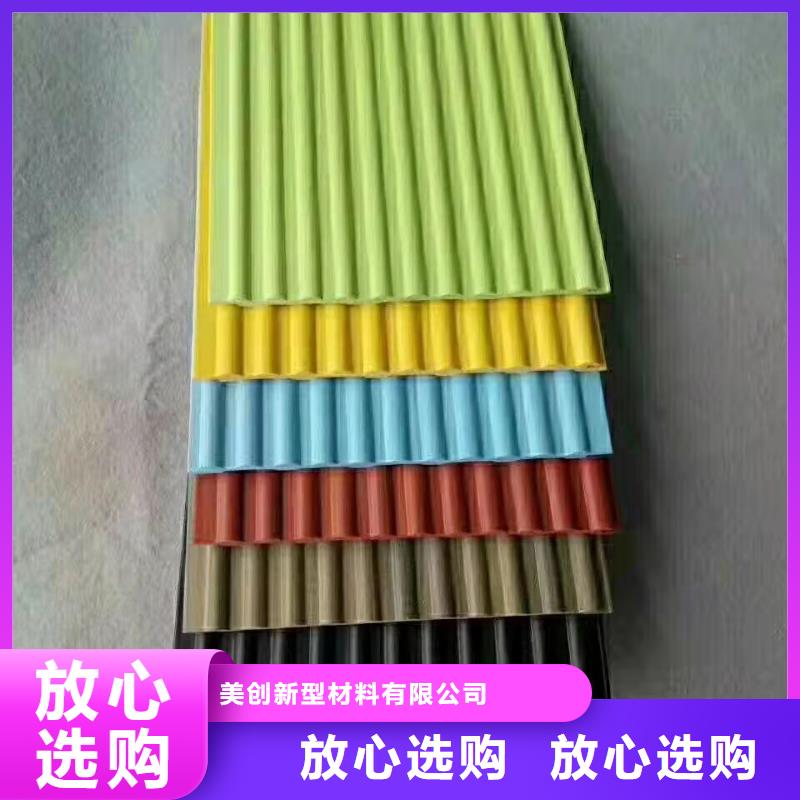 方木方通天花石塑集成墻板工廠自營